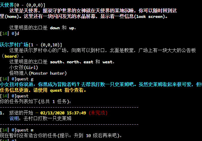 file