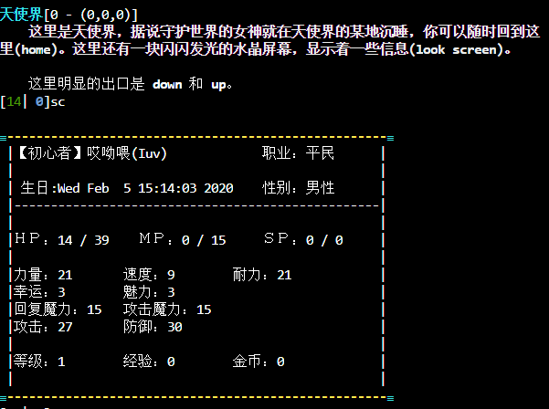 file