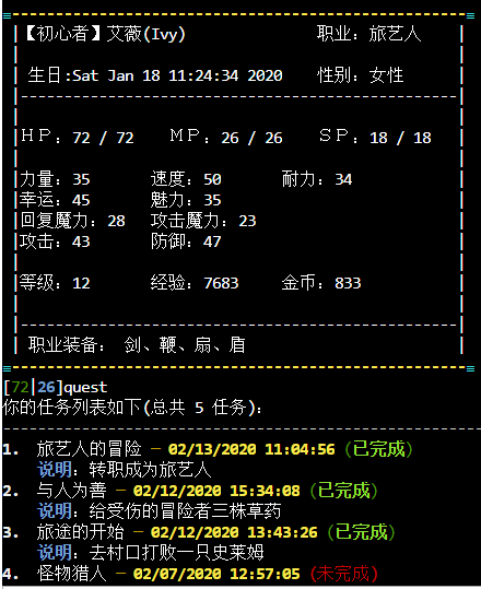 file