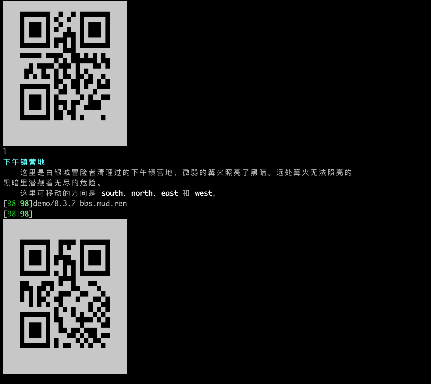 file