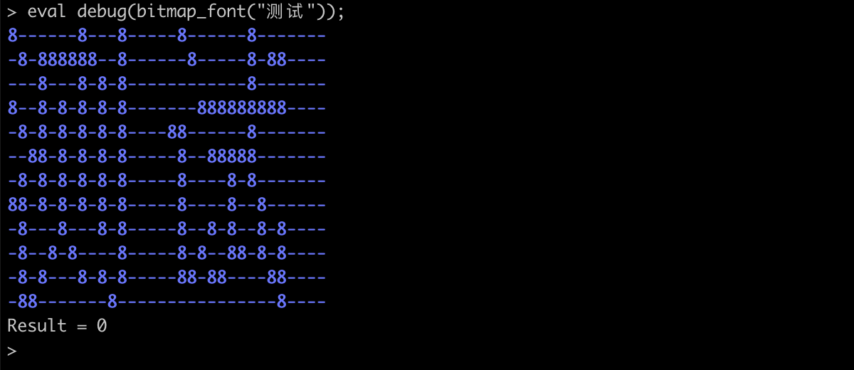 file