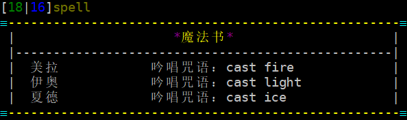 file