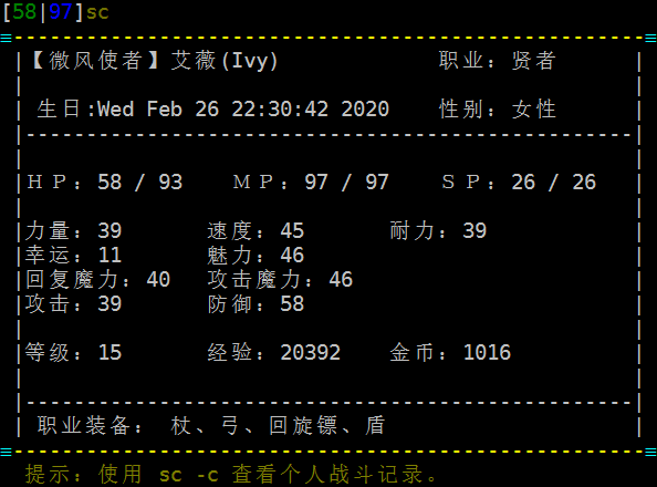 file