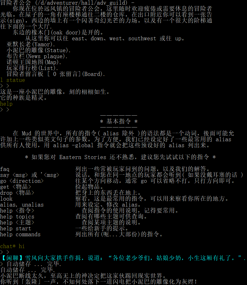 file