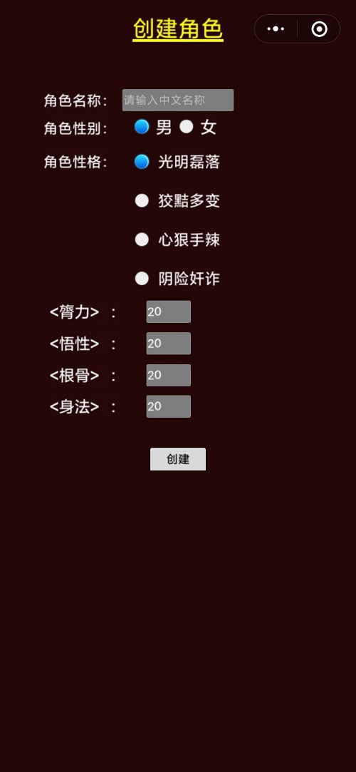file