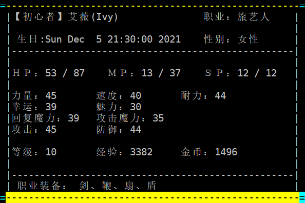 file