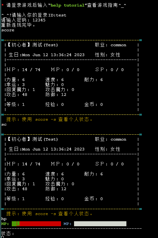 file