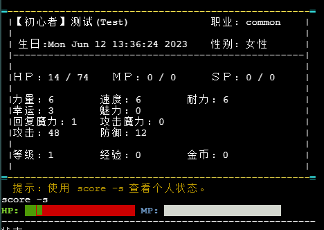 file