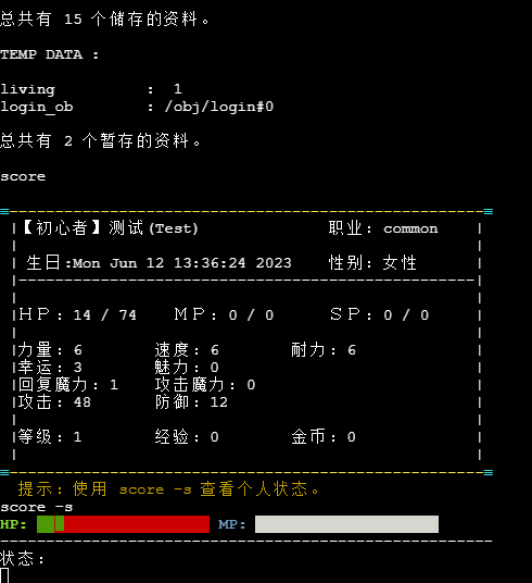 file