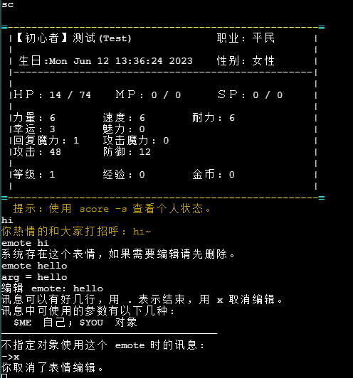 file